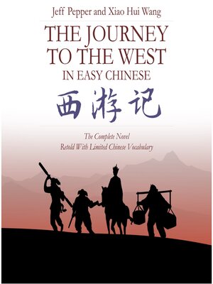 cover image of The Journey to the West in Easy Chinese